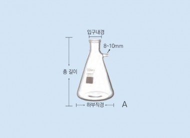 S.S여과장치 고무마개형 여과병